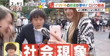 抖哥爆料成都新闻事件,抖哥独家爆料，揭秘背后真相  第1张