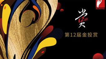 大胡子爆料图鉴大全最新,揭秘各路豪杰的神秘面纱 第3张 大胡子爆料图鉴大全最新,揭秘各路豪杰的神秘面纱 第3张
