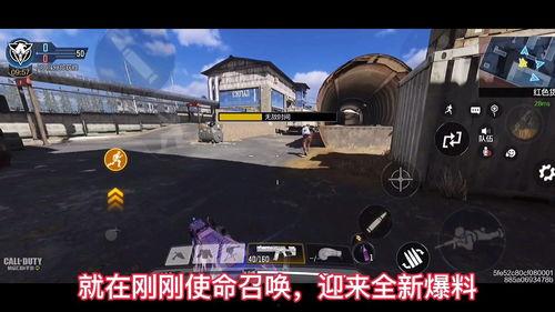 使命召唤最新爆料141,141全新爆料揭秘，潜行战术与未来战争一触即发！